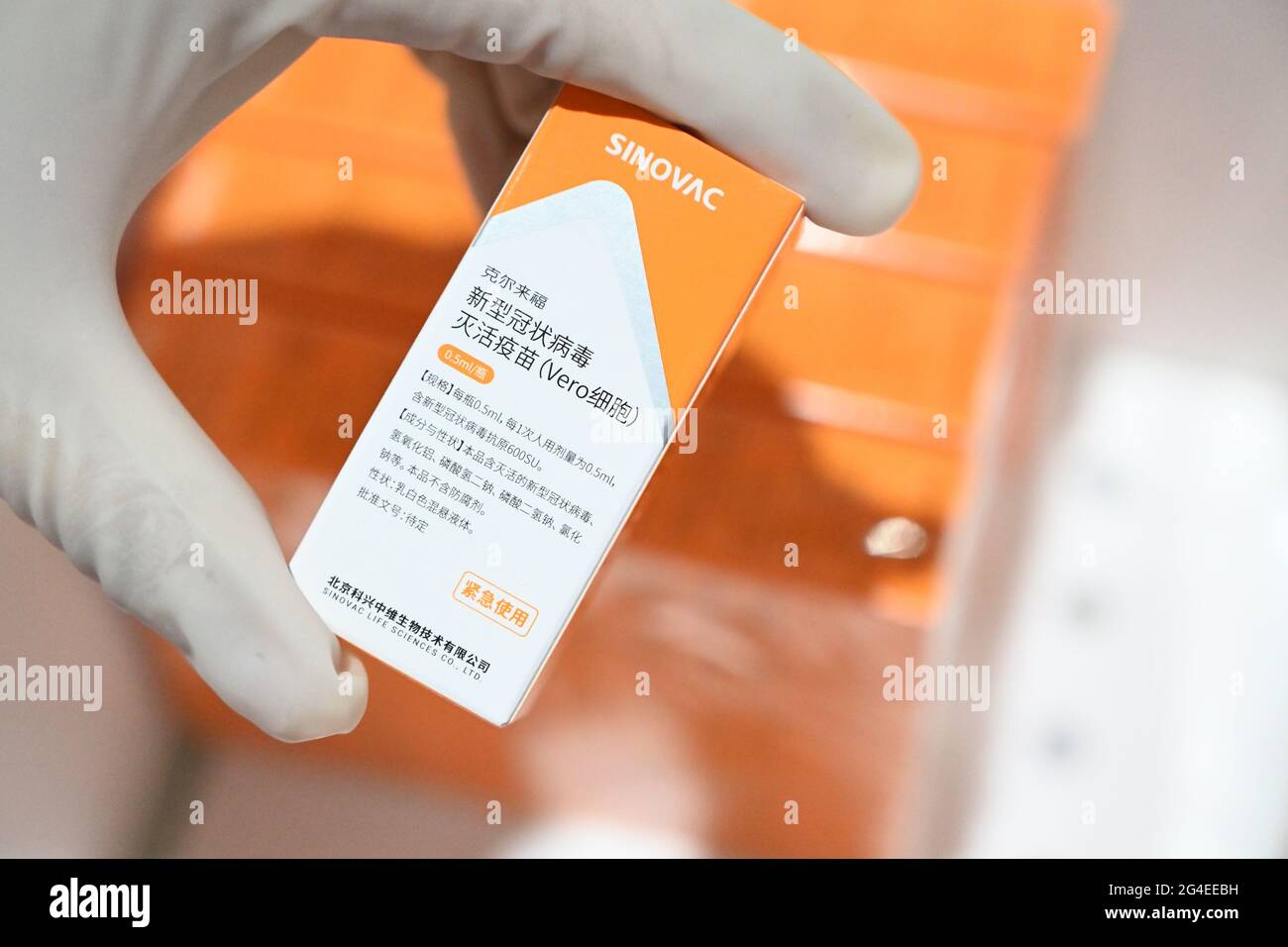 Am 20. Juni 2021 werden in China, China, eine Milliarde Dosen von COVID-19-Impfstoffen geimpft. (Foto: TPG/cnsphotos) Stockfoto