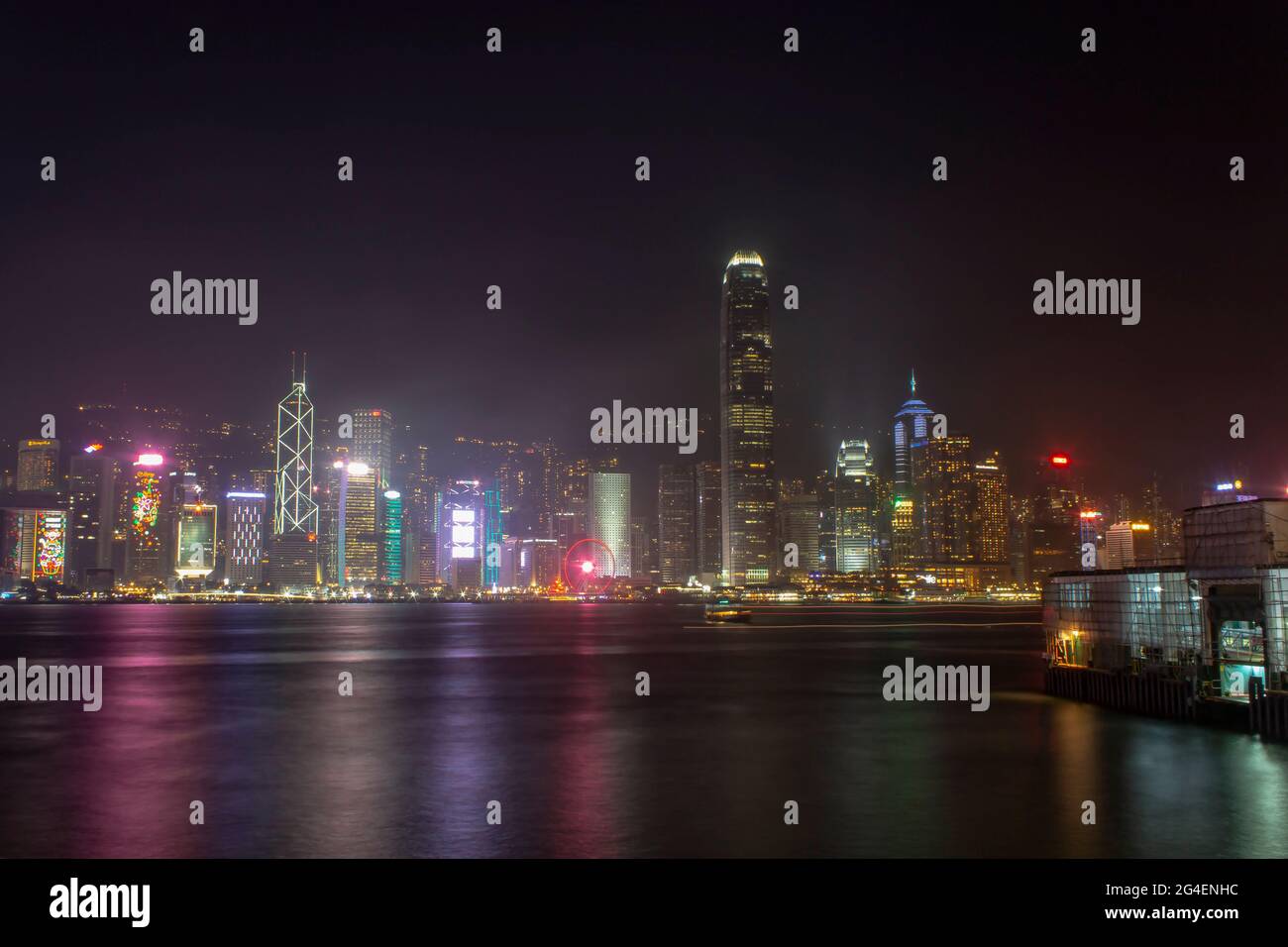 Architektur von Hong Kong City Stockfoto