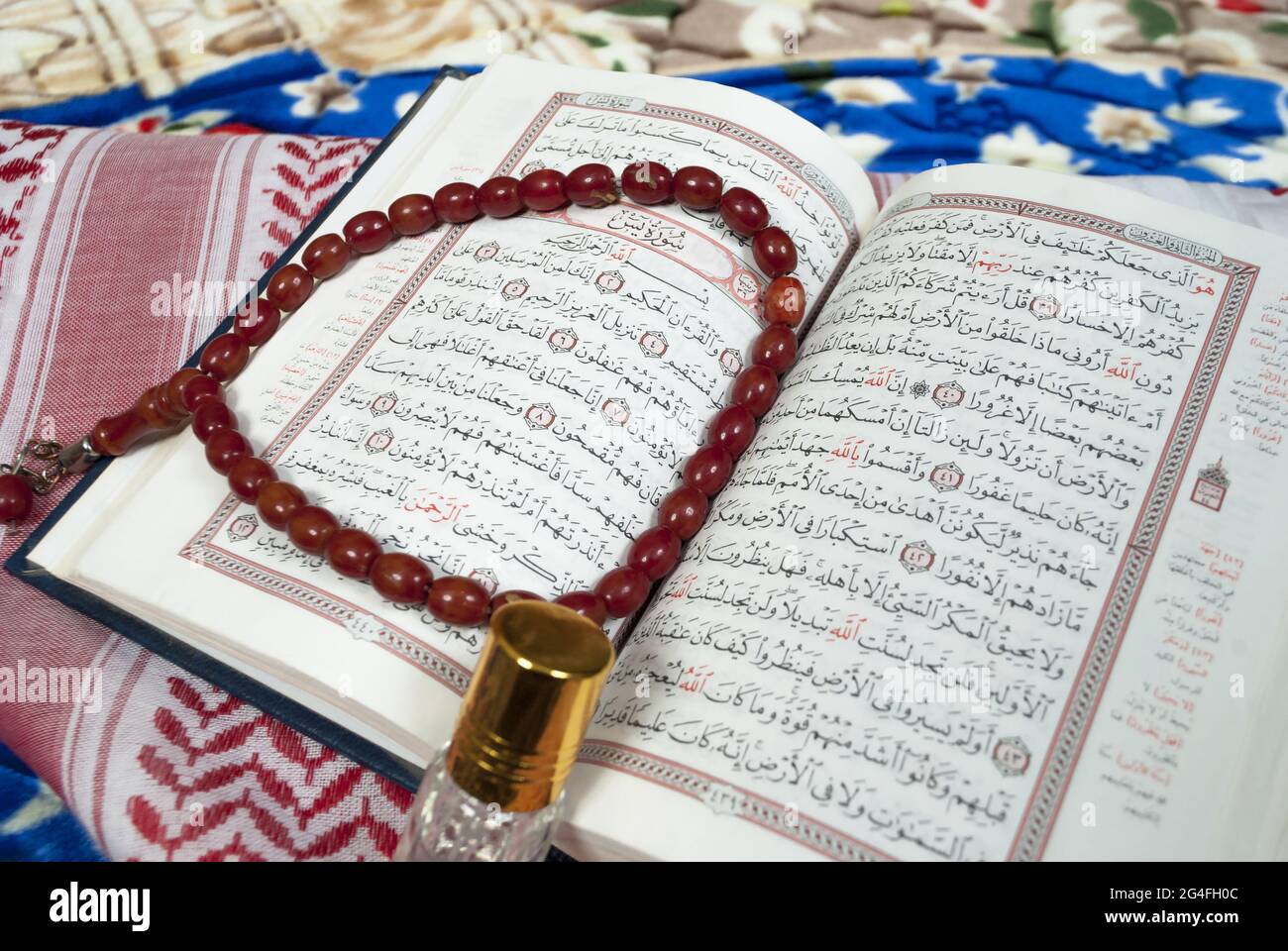 Surah Koran Stockfotos Und Bilder Kaufen Alamy
