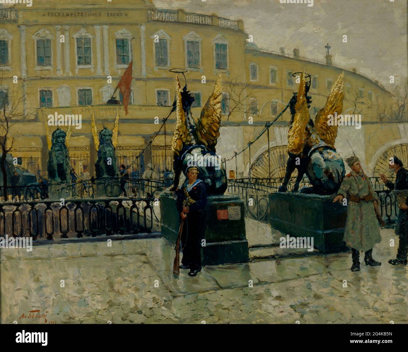 Revolutionäre Matrosen, die die Petrograder Staatsbank bewachen, 1927. Gefunden in der Sammlung des Staatlichen Zentralen Militärmuseums, Moskau. Stockfoto
