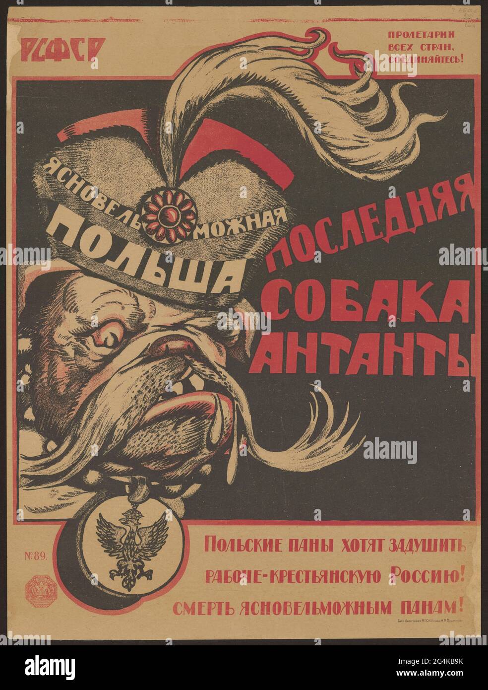 Polen - der letzte Hund der Entente , 1920. Gefunden in der Sammlung der Russischen Staatsbibliothek, Moskau. Stockfoto