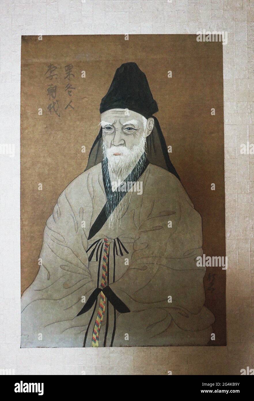 Korea 1570 -Fotos und -Bildmaterial in hoher Auflösung – Alamy