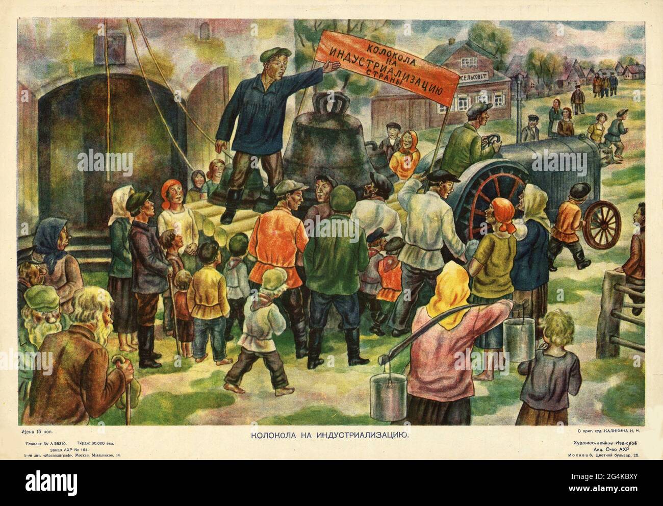 Glocken für die Industrialisierung, 1931. Gefunden in der Sammlung der Russischen Staatsbibliothek, Moskau. Stockfoto