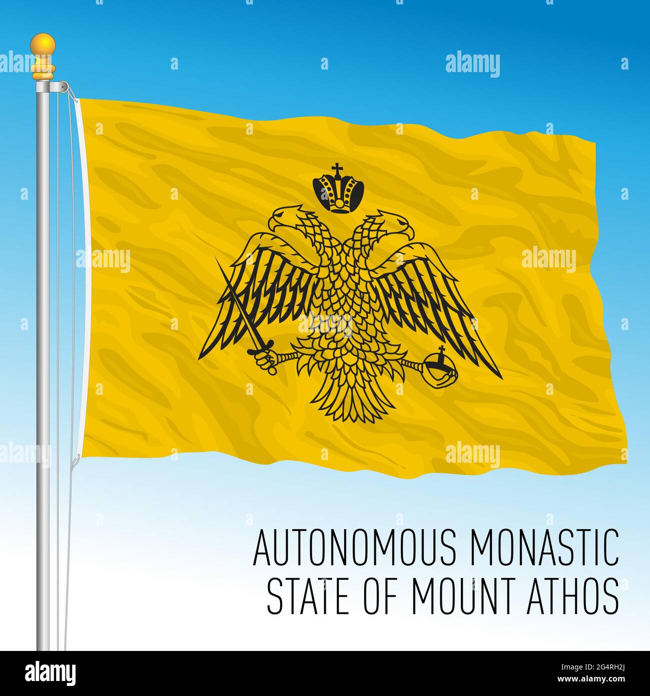Offizielle Flagge des Berges Athos, Griechenland, Vektorgrafik Stock Vektor