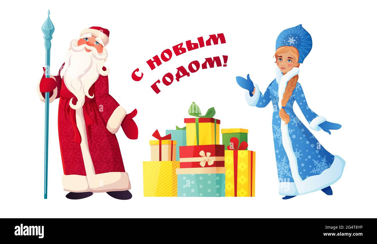Russischer Weihnachtsmann mit Schneewittchen und Geschenken. DED Moroz und Snegurochka . Russischer Text Frohes neues Jahr. Cartoon-Vektorgrafik. Stock Vektor