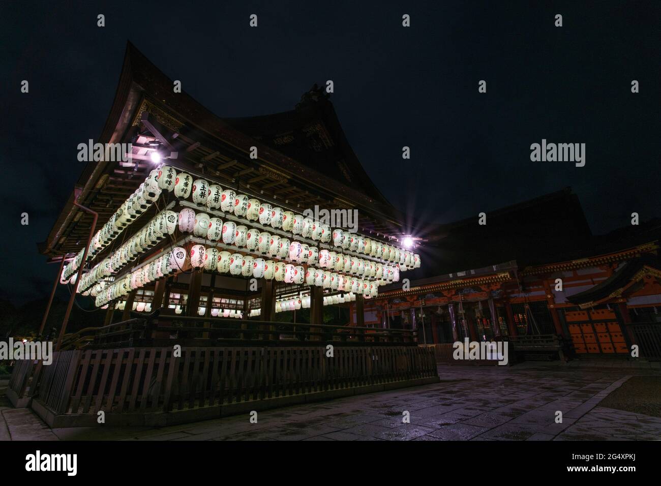 Yasaka-Schrein in Gion, Kyoto Stockfoto