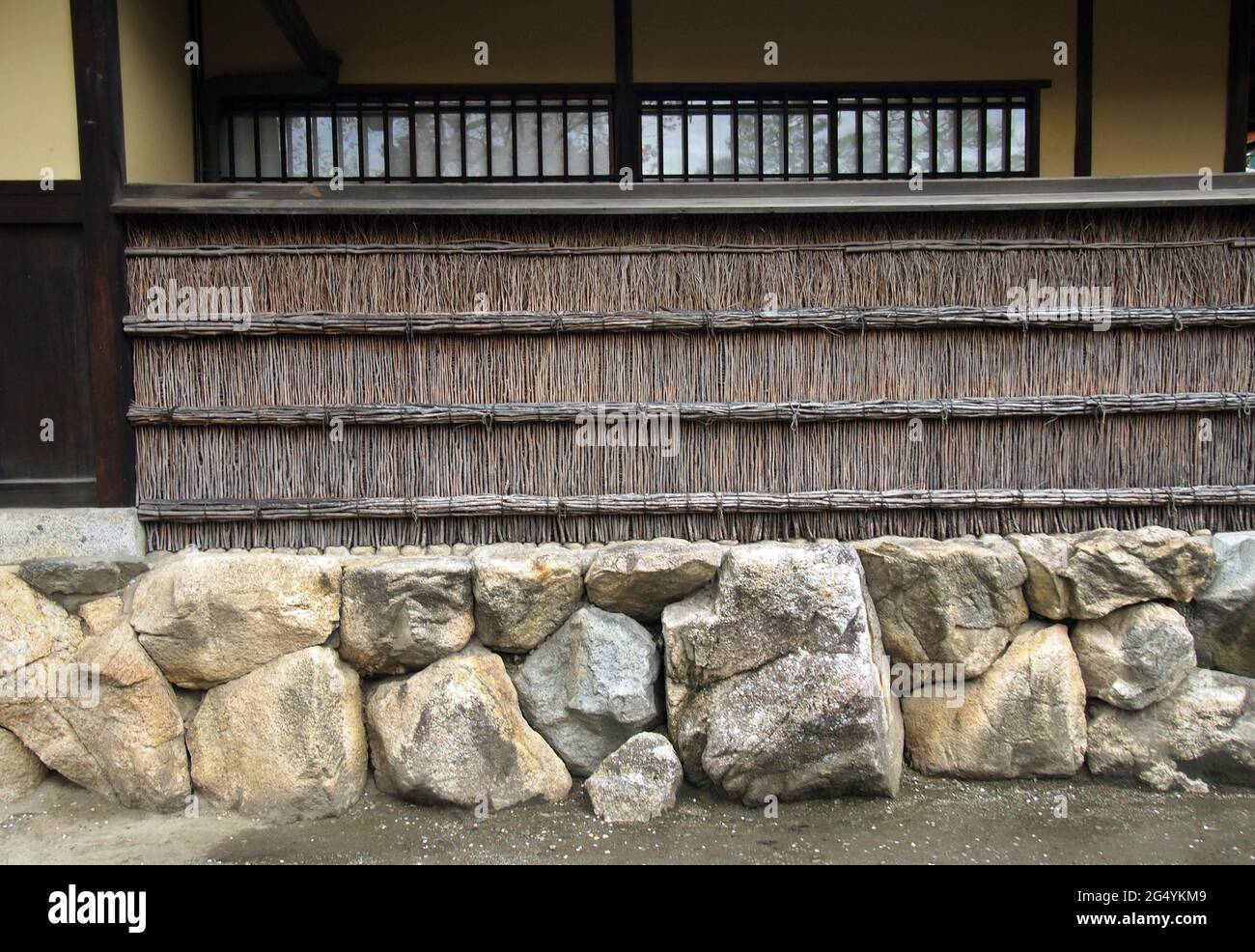 Traditionelles Holzgebäude in der japanischen Stadt Kyoto Stockfoto