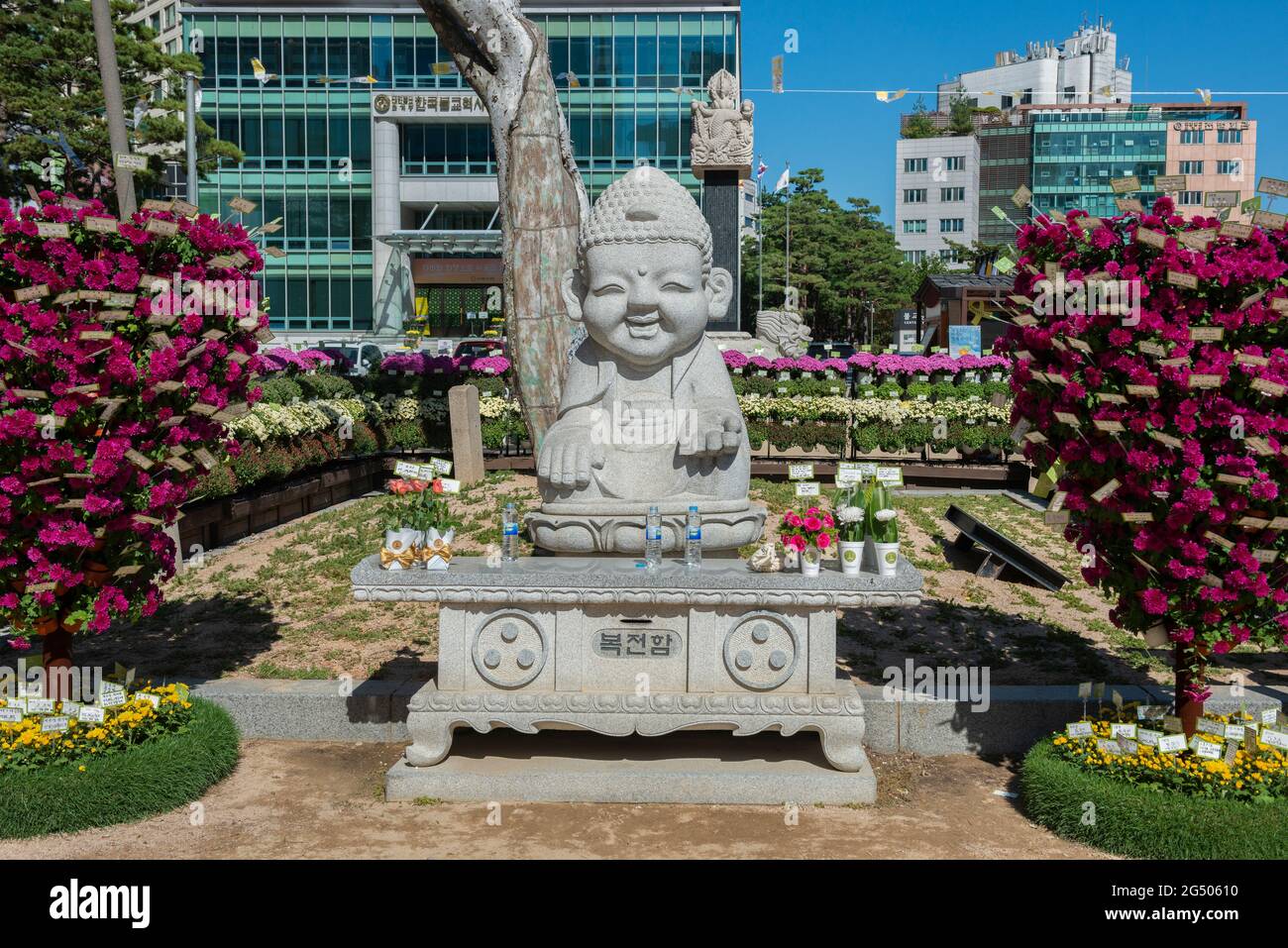 Jogyesa-Tempel ist der Haupttempel des Jogye-Ordens des koreanischen Buddhismus. Gelegen in Jongno-gu, im Stadtzentrum von Seoul. Südkorea Stockfoto