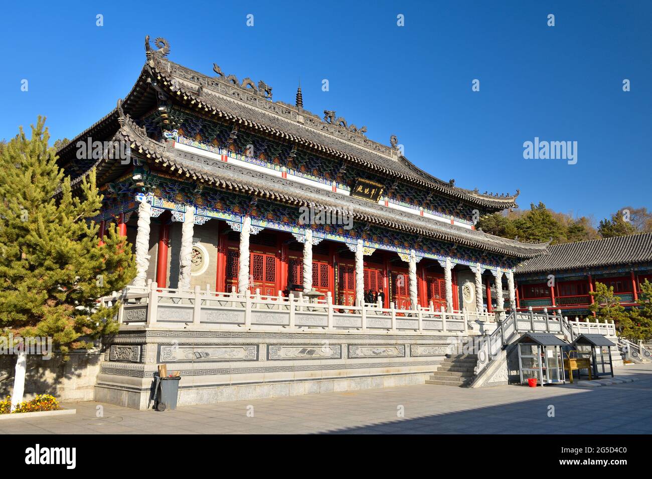 Blick auf Jilin Stockfoto