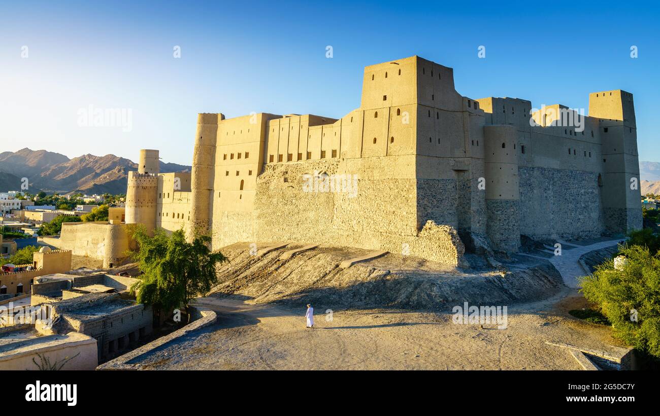 Außenansicht von Bahla Fort bei Nizwa im Oman Stockfoto