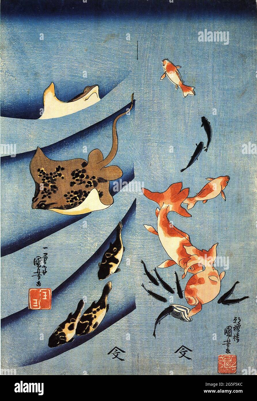 Utagawa Kuniyoshi æ­Œå· å›½èŠ³ - Stachelrochen Stockfoto