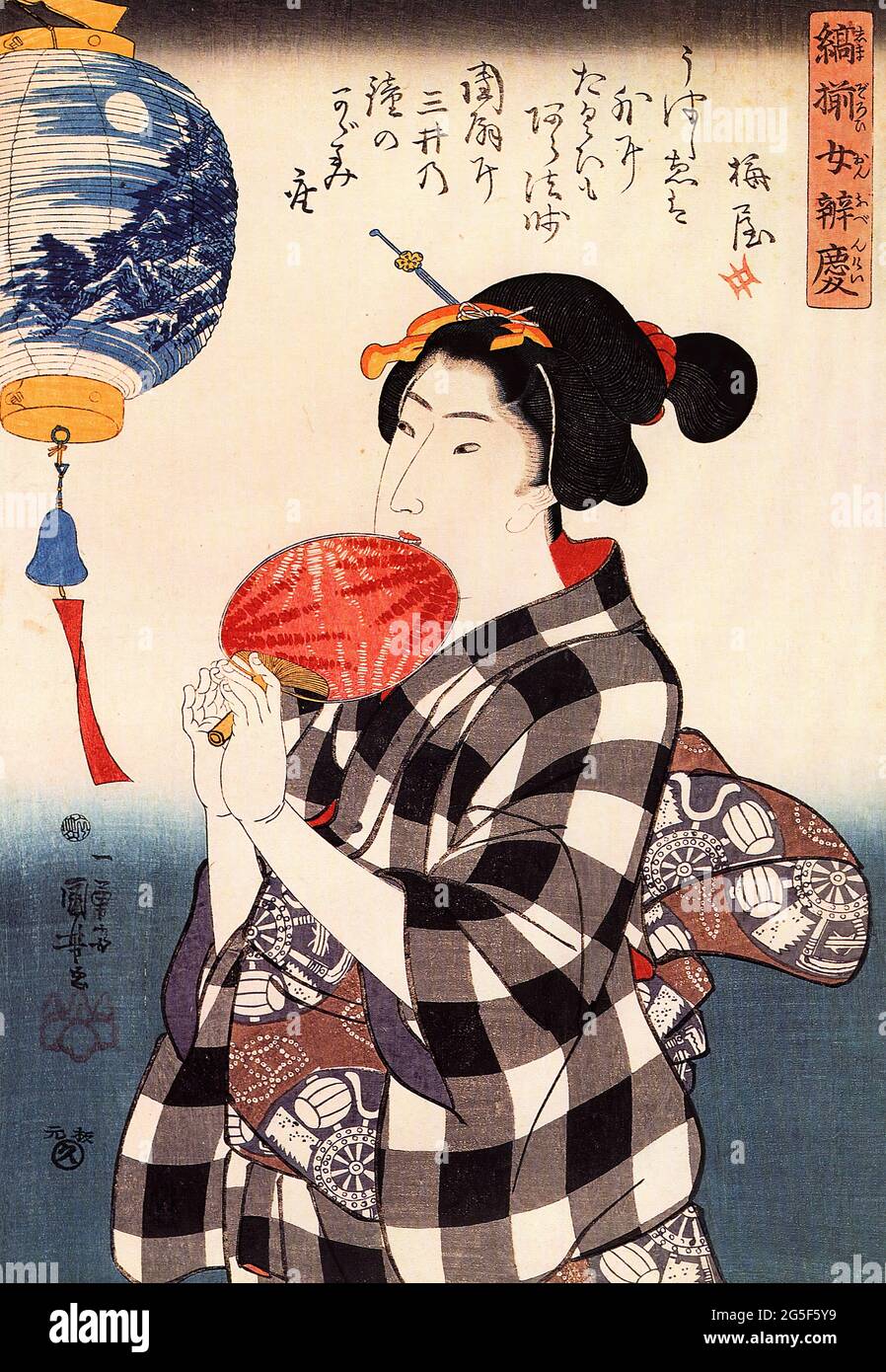 Utagawa Kuniyoshi æ­Œå· å›½èŠ³ - Frau mit Fan Stockfoto
