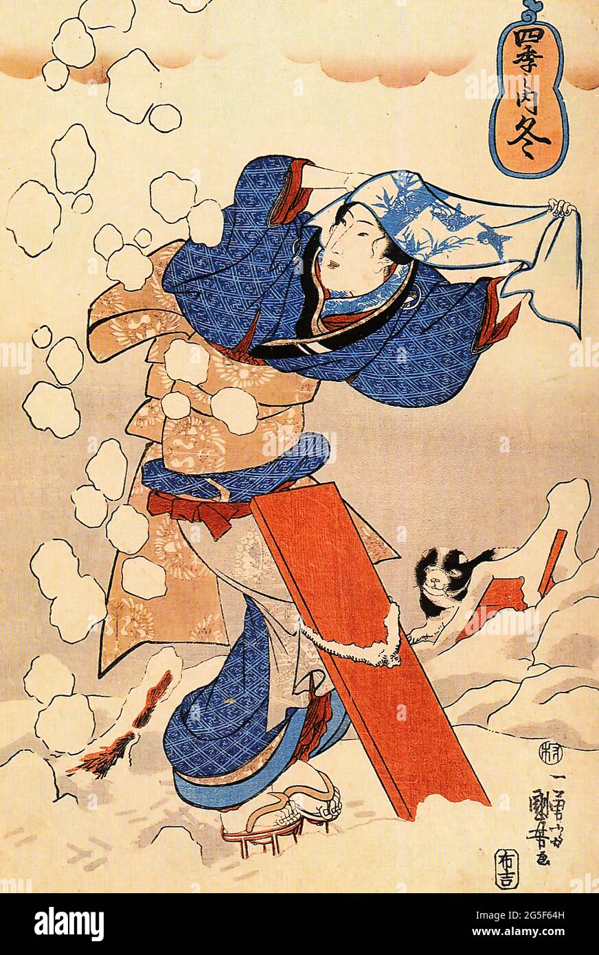 Utagawa Kuniyoshi æ­Œå· å›½èŠ³ - Damen 22 Stockfoto