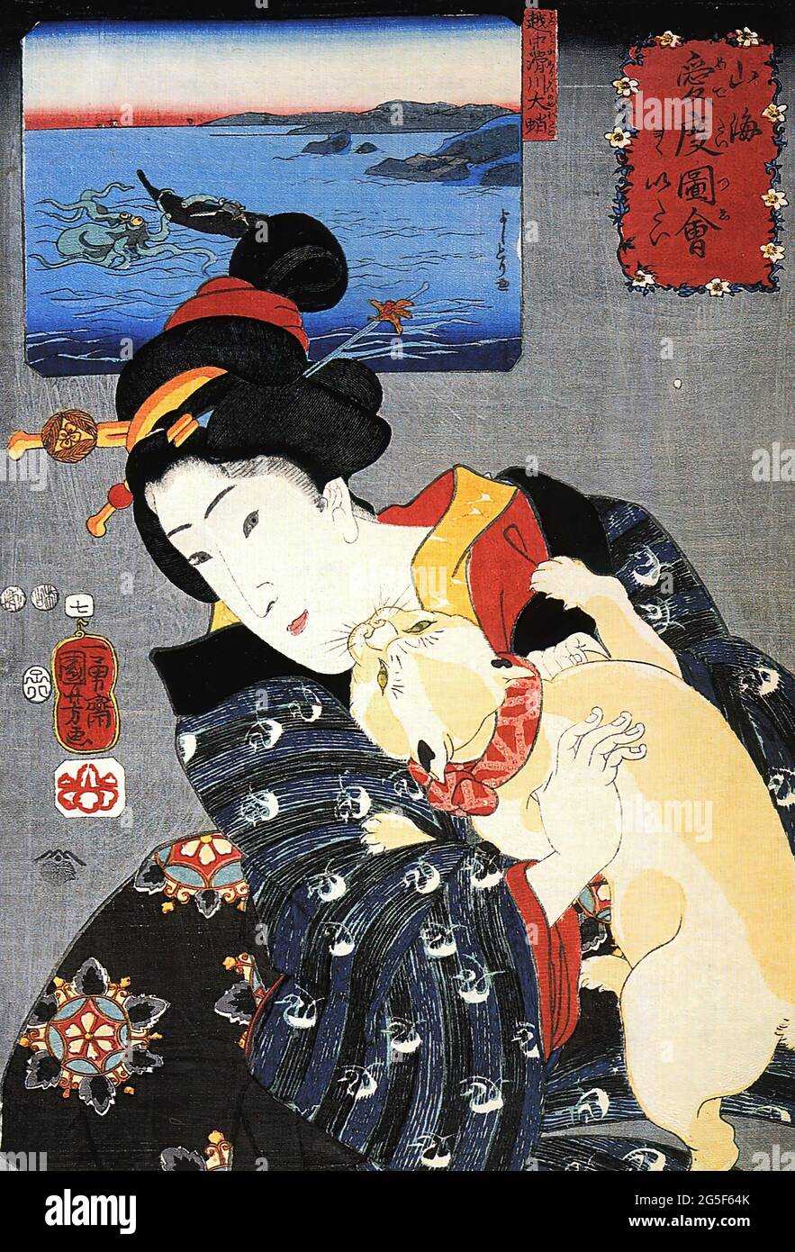 Utagawa Kuniyoshi æ­Œå· å›½èŠ³ - Damen 28 Stockfoto
