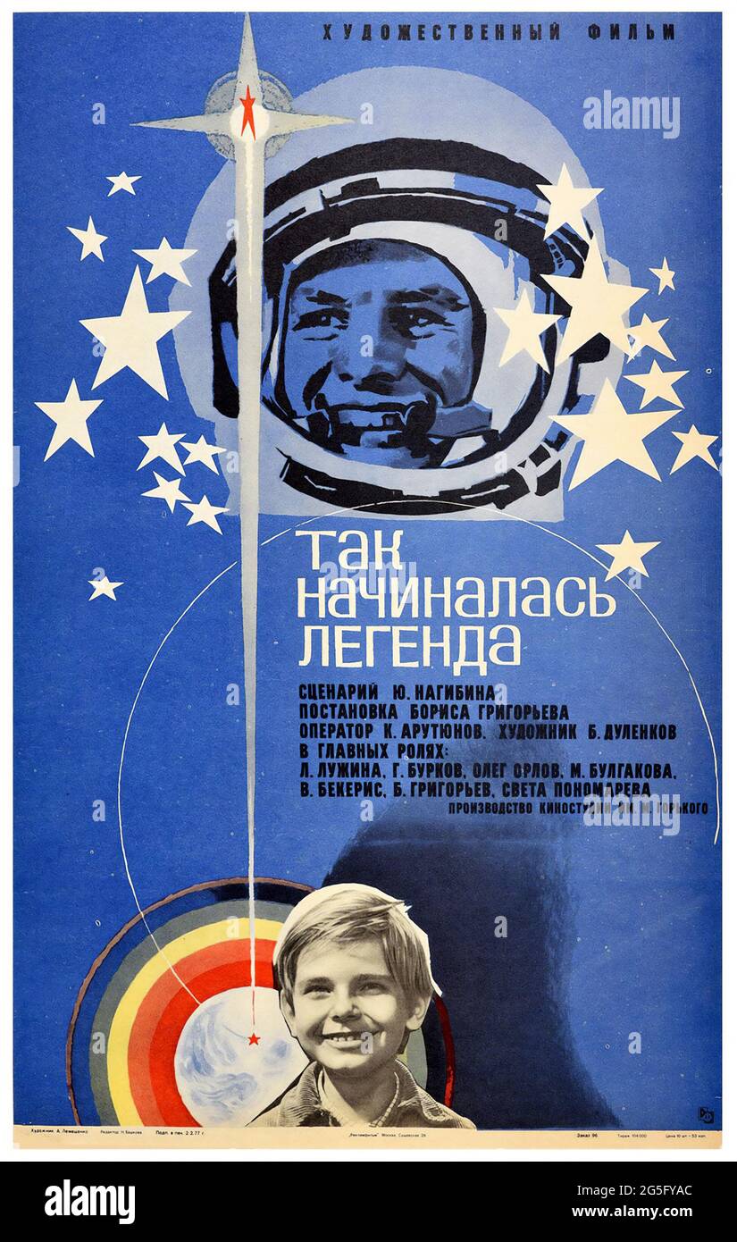 Russisches Filmplakat – Wie Die Legende Begann – Juri Gagarin, Kosmonauten-Pilot 1977 Stockfoto