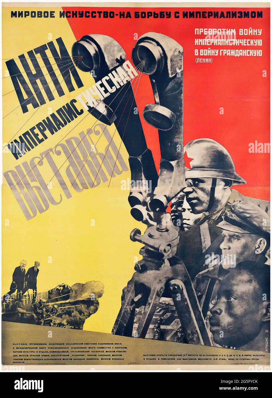 Gustav Klutsis (1895-1938) ANTIIMPERIALISTISCHE AUSSTELLUNG 1931 Stockfoto