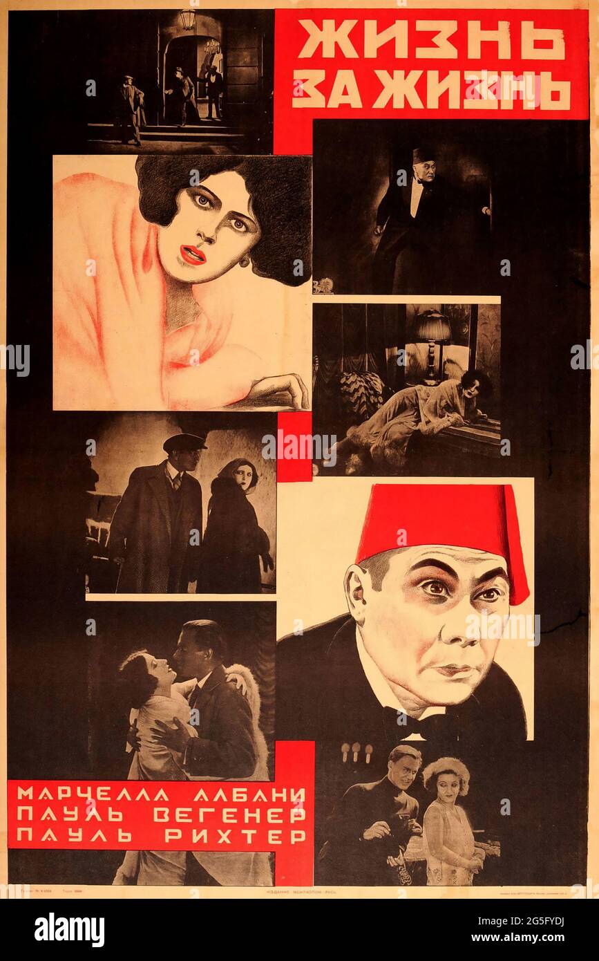 Sowjetischer konstruktivistischer Entwurf Filmplakat für einen deutschen Stummfilm - Dagfin, Life for Life - Zhizn za Zhizn. 1928. Stockfoto