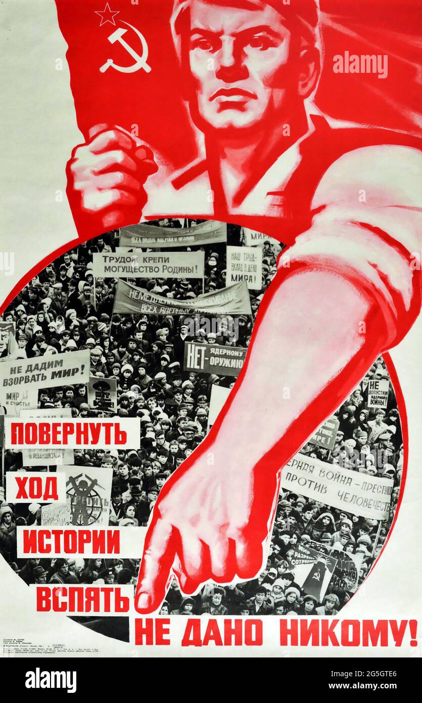 Vintage Motivation Poster Sowjetische Innovation Wissenschaft Landwirtschaft UdSSR 1984 Stockfoto