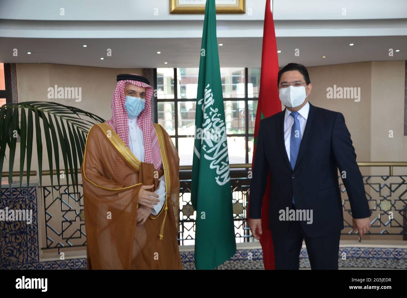 Faisal Al Saud, saudischer Außenminister Stockfoto