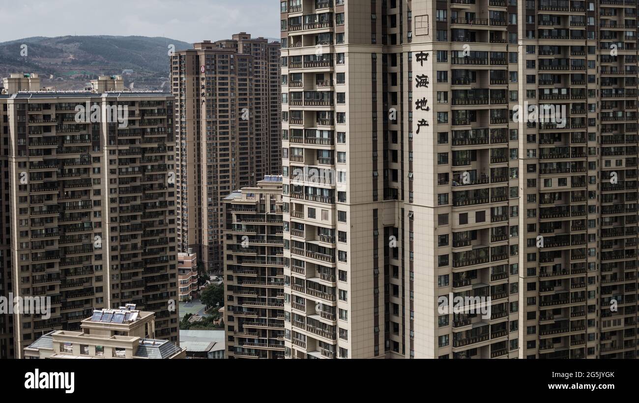 Hohe Wohngebäude drängten sich in China zusammen Stockfoto