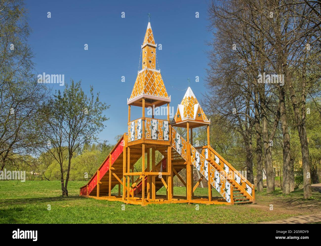 Der Stadtpark der Kultur und der Erholung in Tschechow (früher Lopasnja). Russland Stockfoto