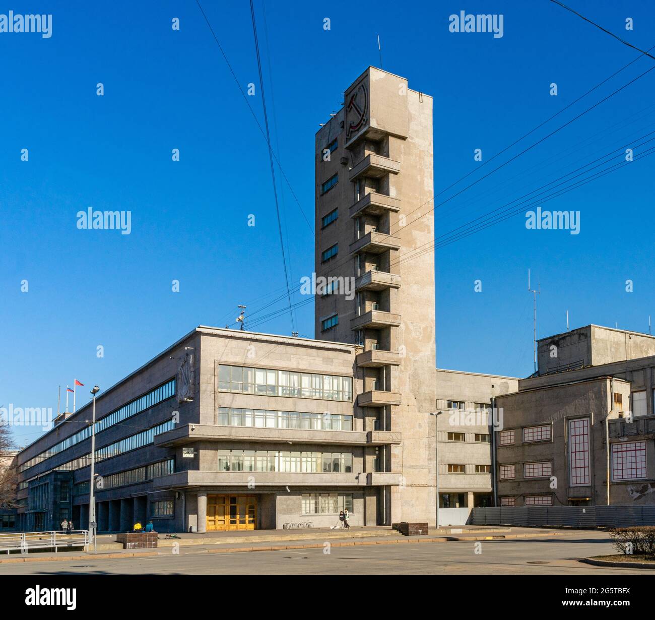 Haus der Sowjets des Bezirks Narvsly, Architekt Trotsky, 1930-1935, konstruktivistischer Stil, St. Petersburg, Russland Stockfoto