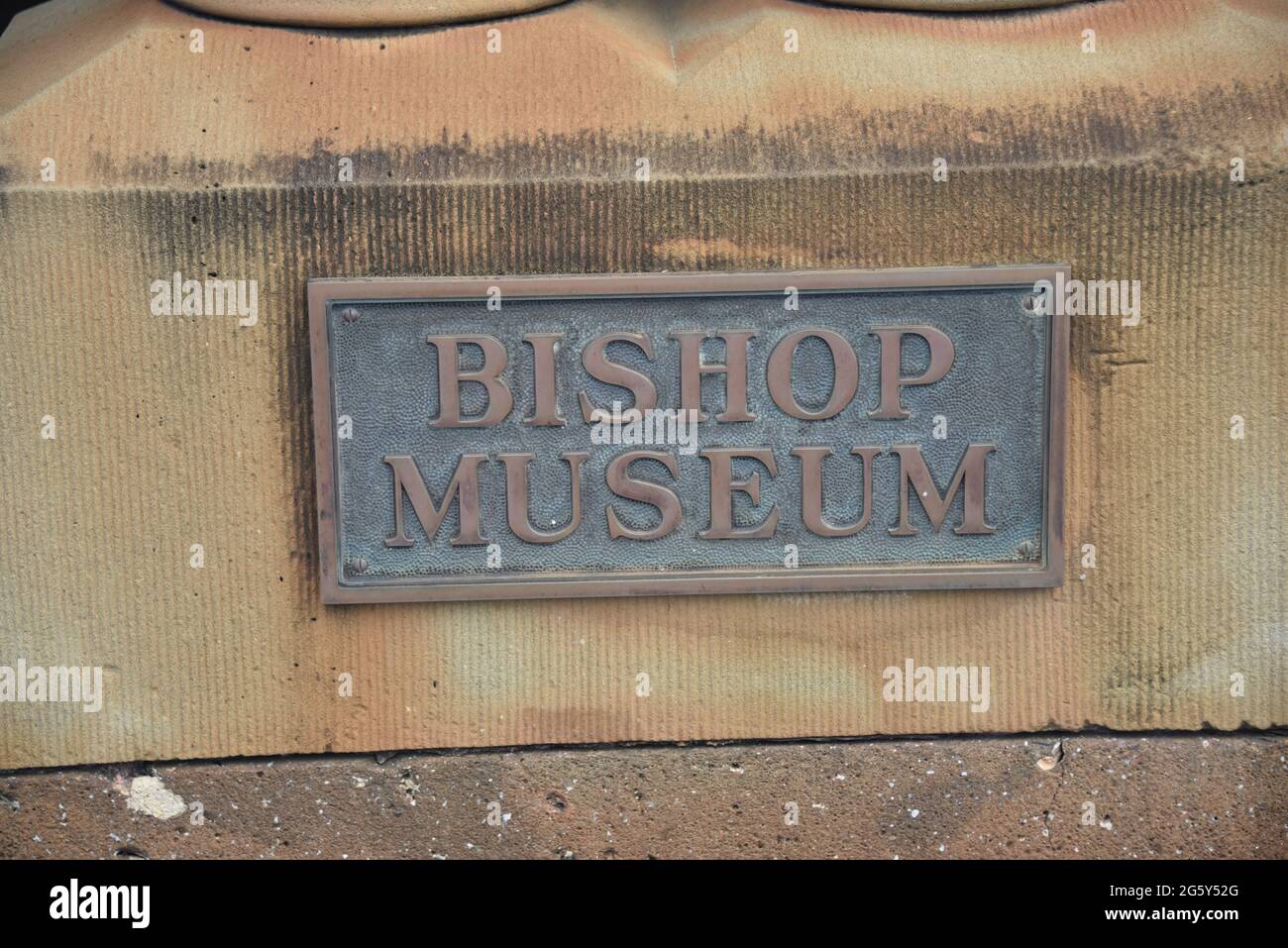 Oahu, Hawaii. USA 6/9/2021. (Umgebungslicht/Blitz) Bishop Museum 1889. Weltklasse-Sammlung von hawaiianischen und pazifischen Kulturen. Stockfoto