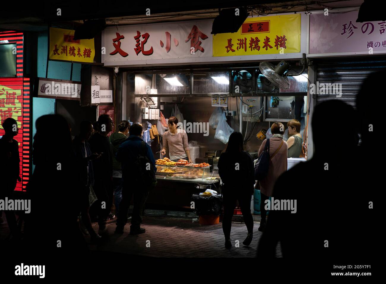 Eine Garküche in Hong Kong Stockfoto