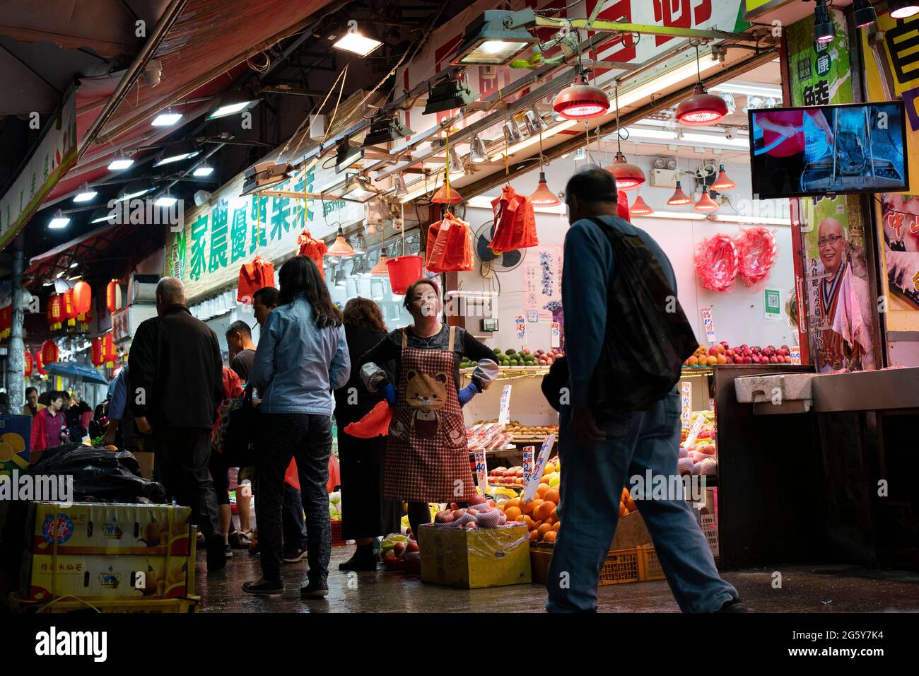 Chun Yeung Street Market in North Point, Hongkong Stockfoto
