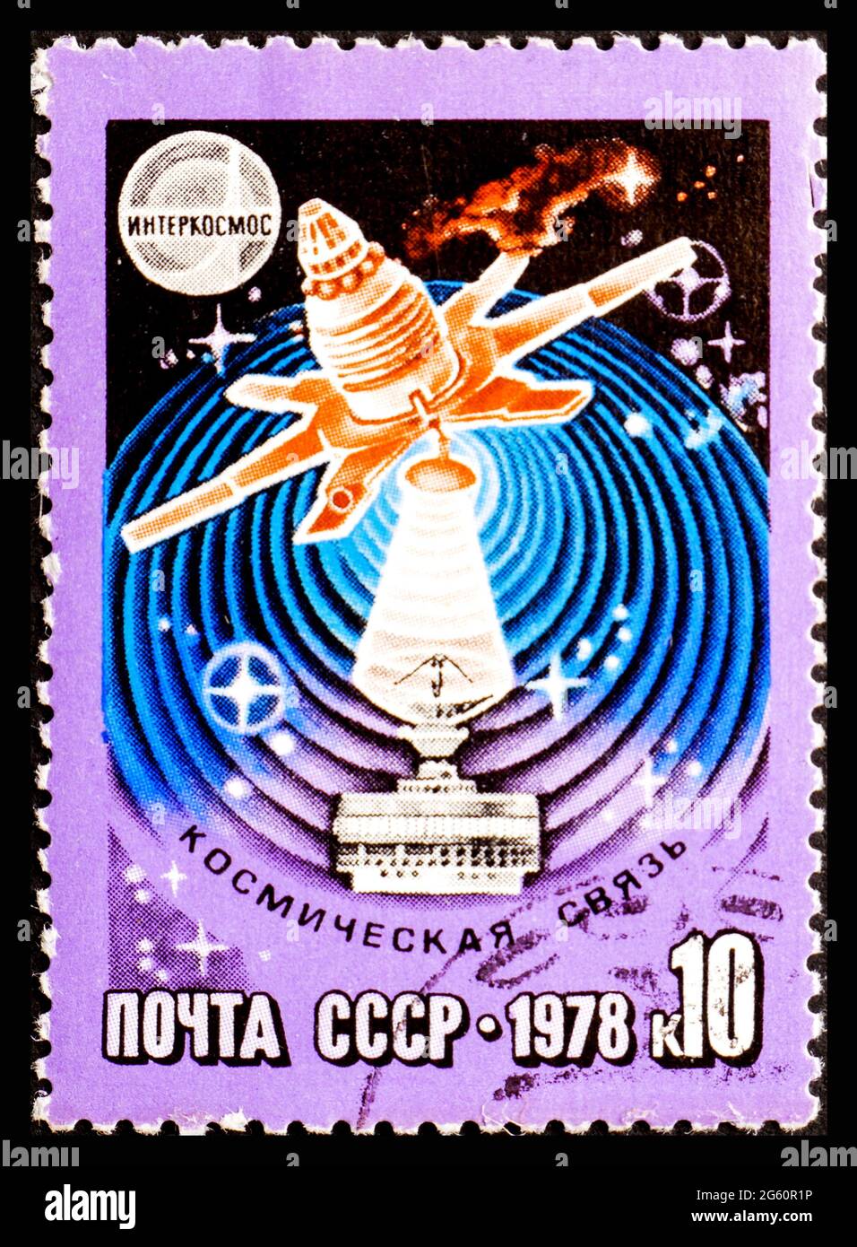 RUSSLAND, UdSSR - UM 1978: Eine Briefmarke aus der UdSSR, die Interkosmos Space Communication zeigt Stockfoto