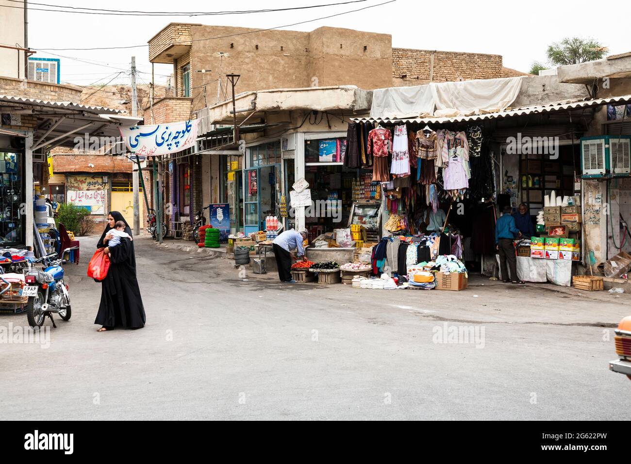 Stadtbild von Shush (Susa), Markt und Straße der Innenstadt, Shush, Provinz Khuzestan, Iran, Persien, Westasien, Asien Stockfoto