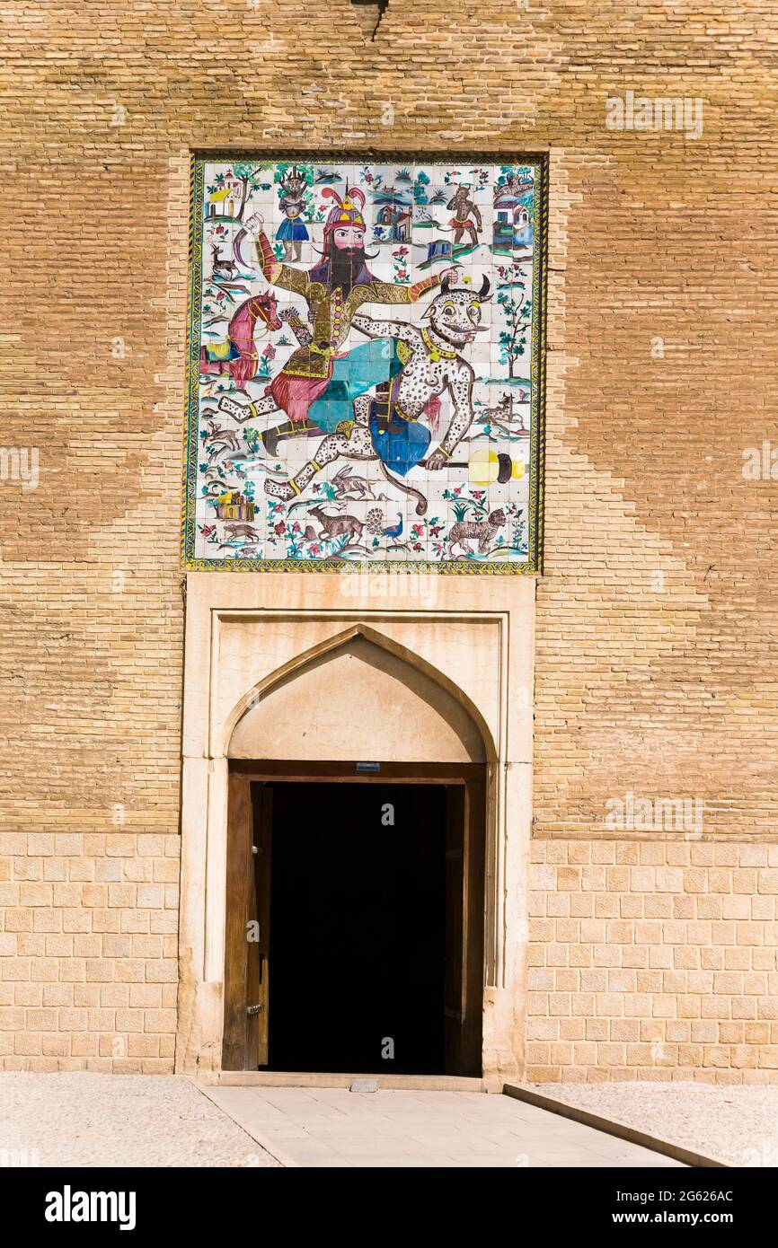 ARG von Karim Khan (Zitadelle) im Stadtzentrum, im Stadtzentrum, in Shiraz, in der Provinz Fars, im Iran, Persien, Westasien, Asien Stockfoto