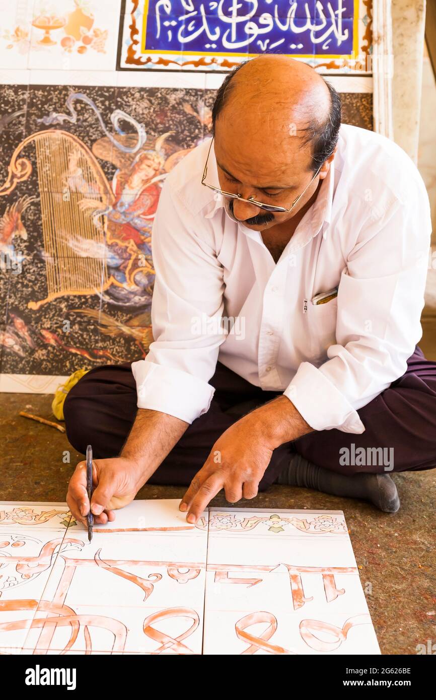 Maler, Vorführung des traditionellen Handwerks, Arg of Karim Khan (Zitadelle), Stadtzentrum, Shiraz, Fars Province, Iran, Persien, Westasien, Asien Stockfoto