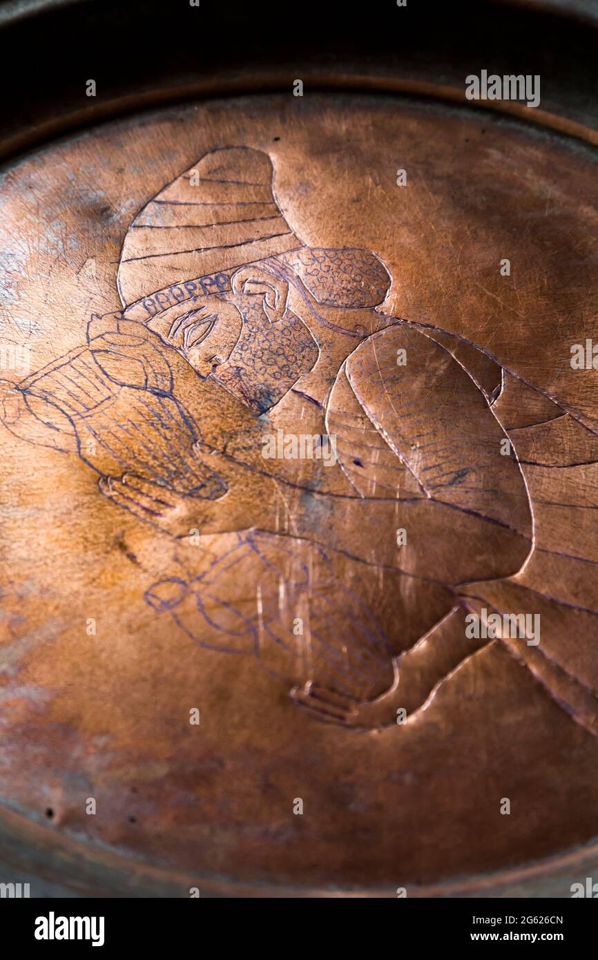 Traditionelle Kupferstich, Arg of Karim Khan (Zitadelle), Stadtzentrum, Shiraz, Fars Province, Iran, Persien, Westasien, Asien Stockfoto