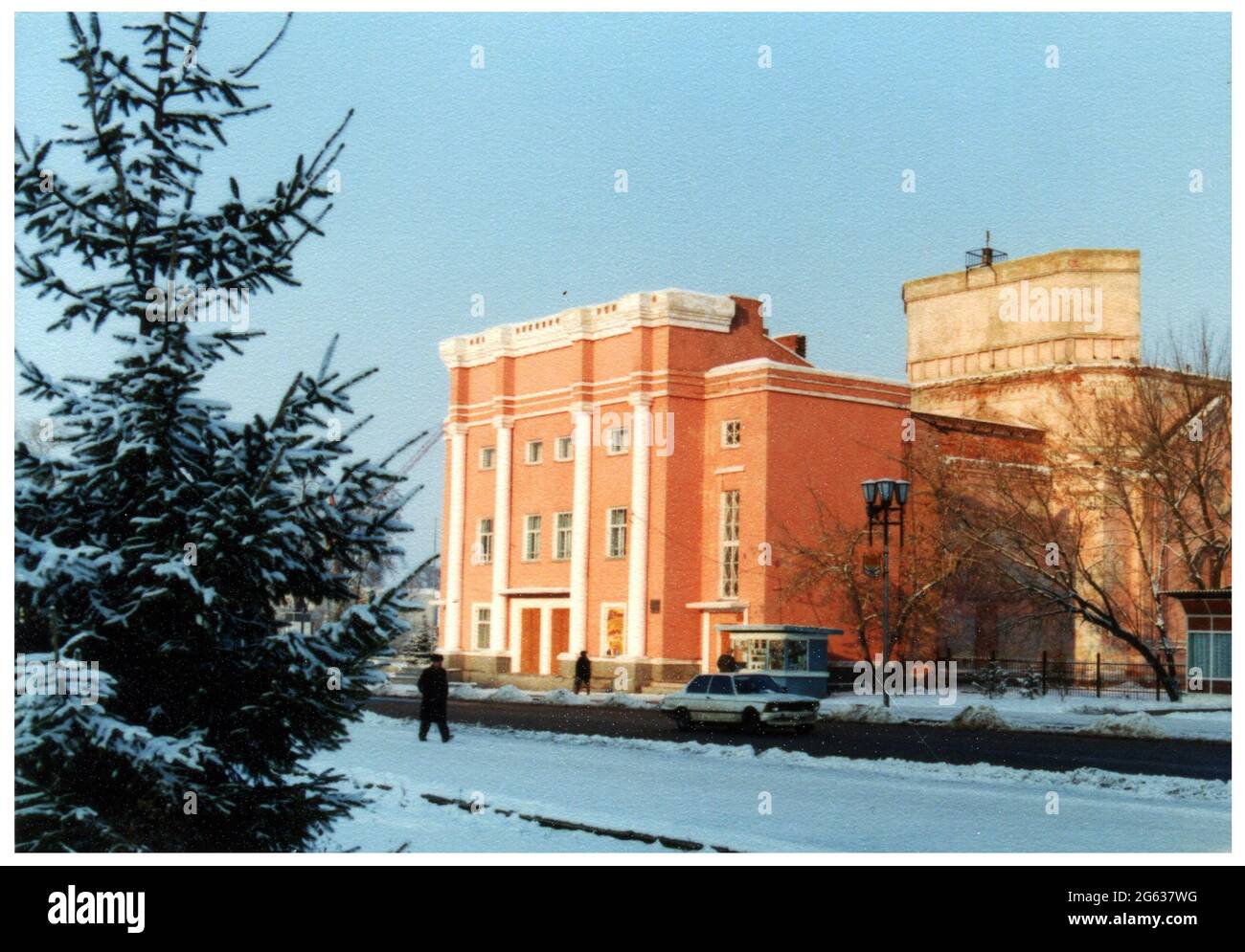 Alte Postkarte 1970 von Taschkent, Usbekistan Stockfoto