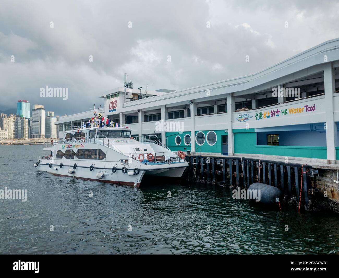 HK Wassertaxi Hongkong Stockfoto