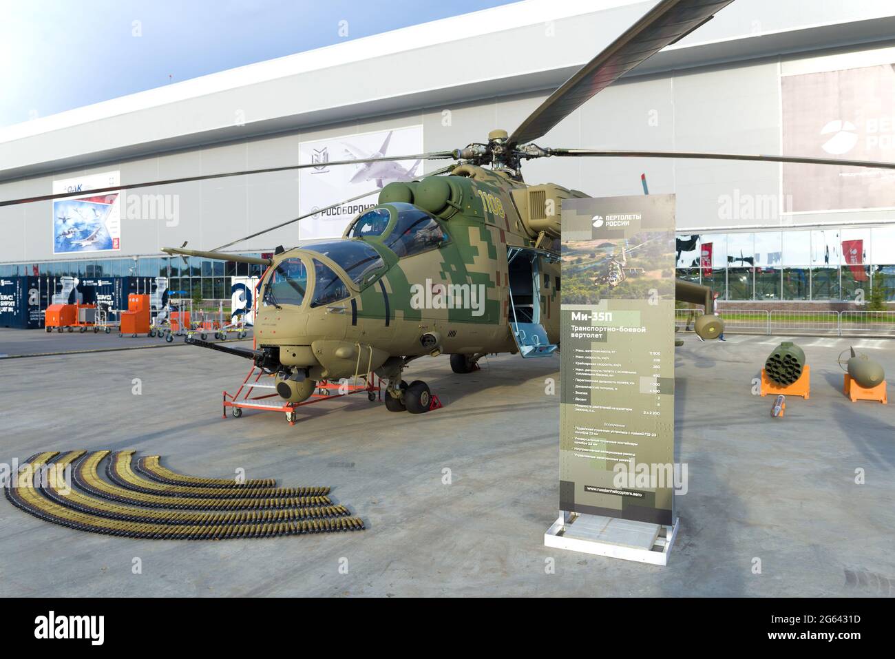 REGION MOSKAU, RUSSLAND - 25. AUGUST 2019: Russischer Transport-Kampfhubschrauber Mi-35P 'Phoenix' auf dem internationalen militärtechnischen Forum 'Army-2020' Stockfoto