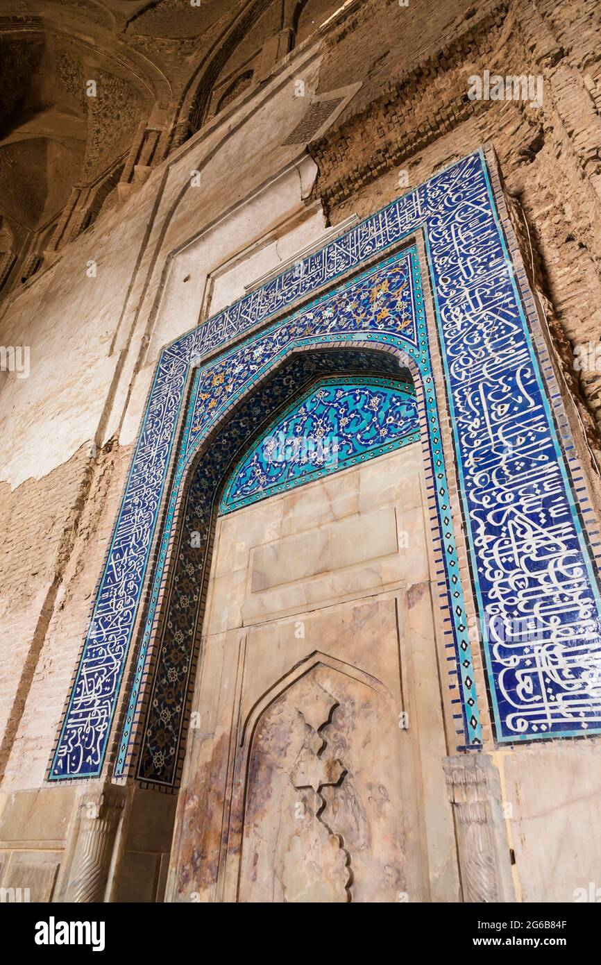 Mihrab der Freitagsmoschee (Dschameh-Moschee), Isfahan (Esfahan), Isfahan-Provinz, Iran, Persien, Westasien, Asien Stockfoto