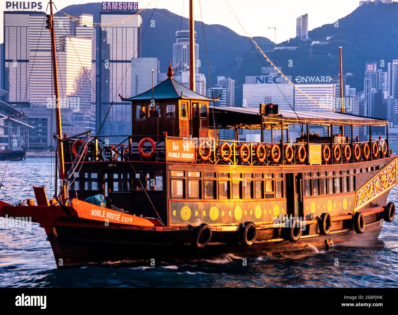 Noble House Touristenschrott, Victoria Harbour, Hongkong, SAR, China Stockfoto