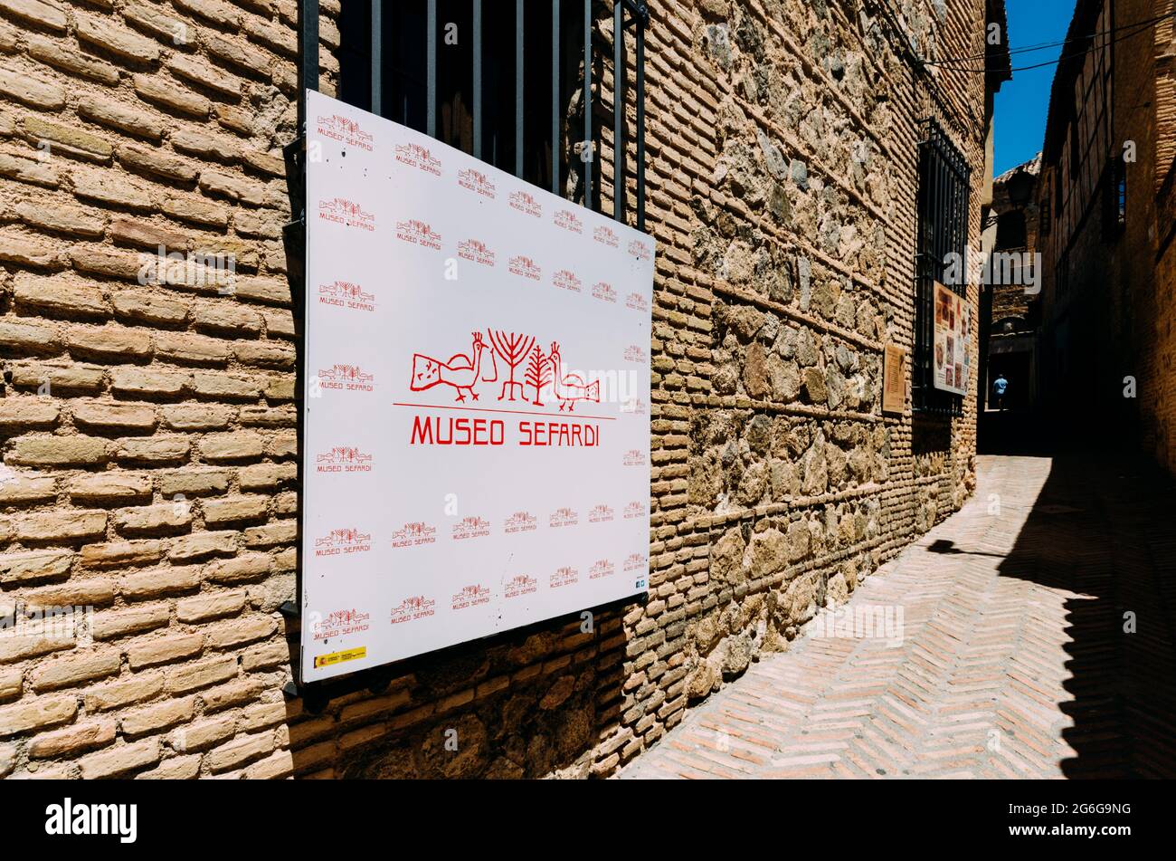 Die berühmte Synagoge von El Transito, heute ein ephardisches Museum in Toledo, Spanien. Stockfoto