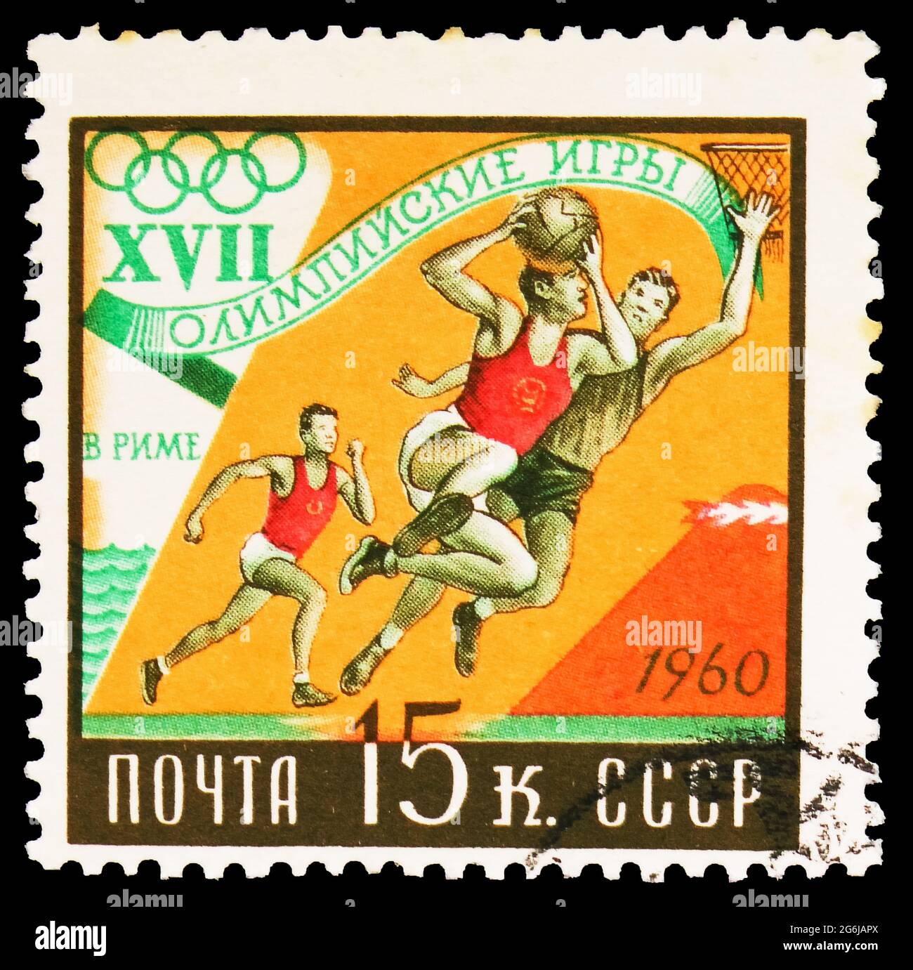 1960 rom sommerolympiade Stockfotos und bilder Kaufen Alamy