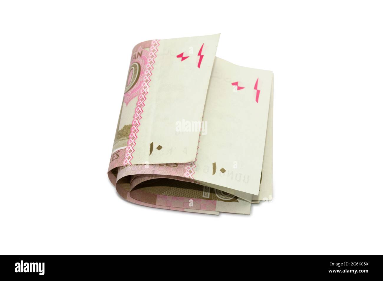 Pakistanische Rupien, pakistanische Währungsscheine, 10 Rupien. Stockfoto