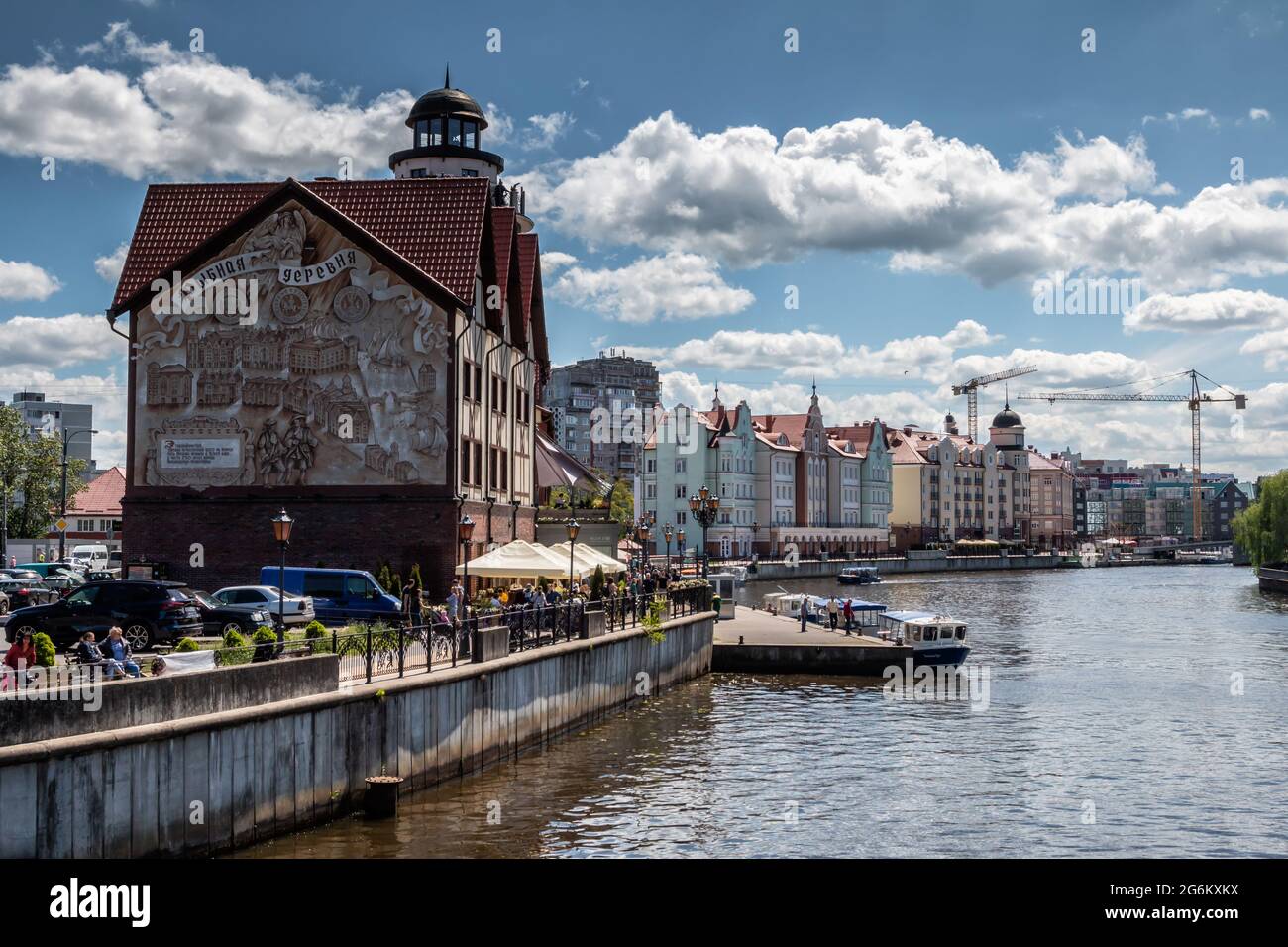 Königsberg, Russland - 31. Mai 2021: Historisch-ethnographischer und handwerklicher Komplex „Fischerdorf“ Stockfoto