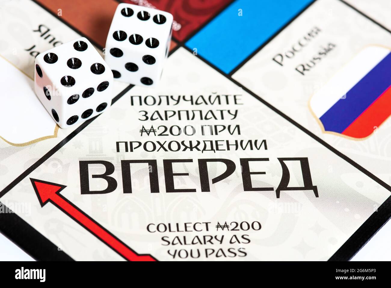 Russisches Monopol. Stockfoto