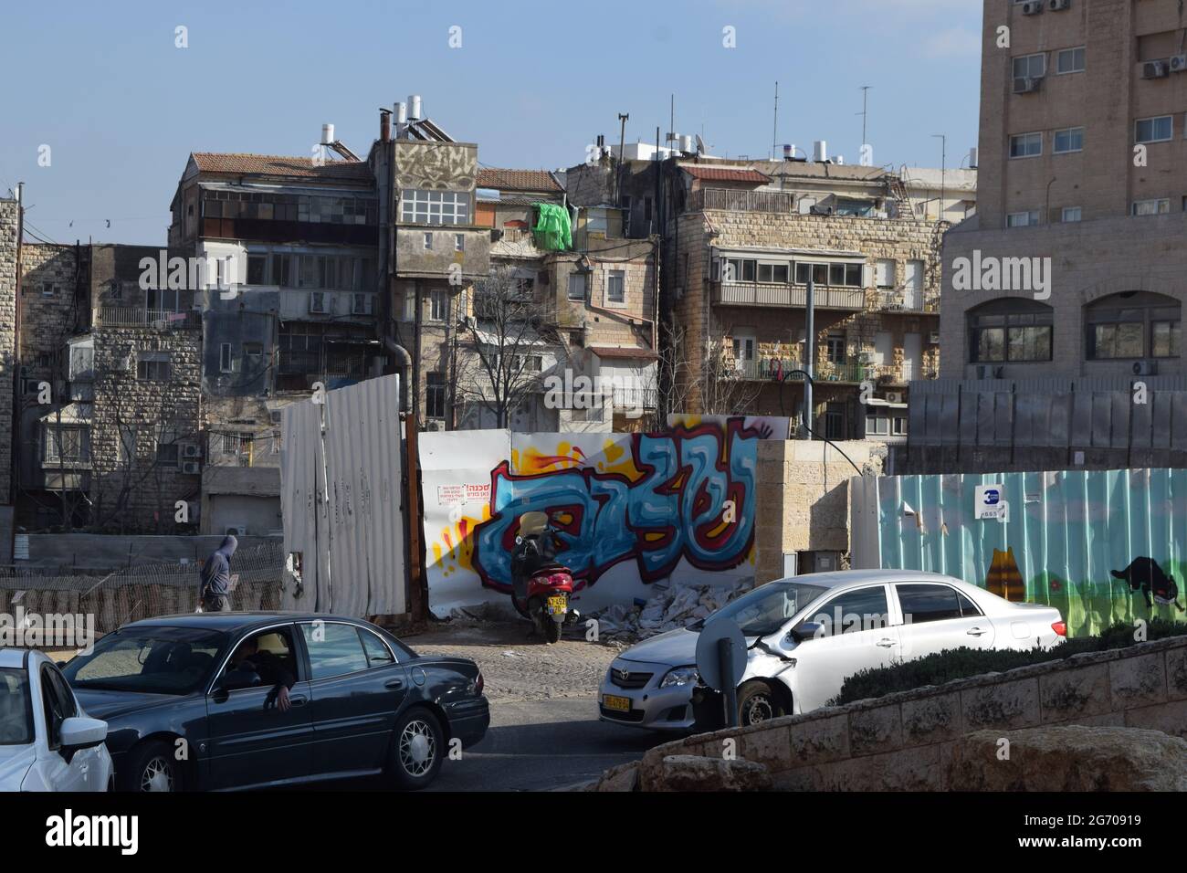 Jerusalem Stockfoto