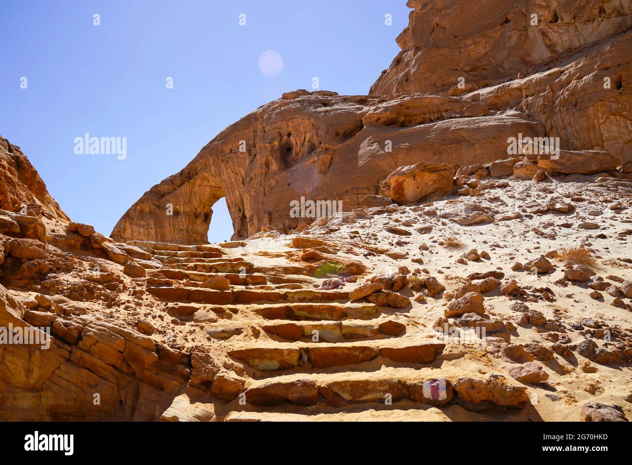 The Arch, Timna Valley, Arava, Israel Stockfoto