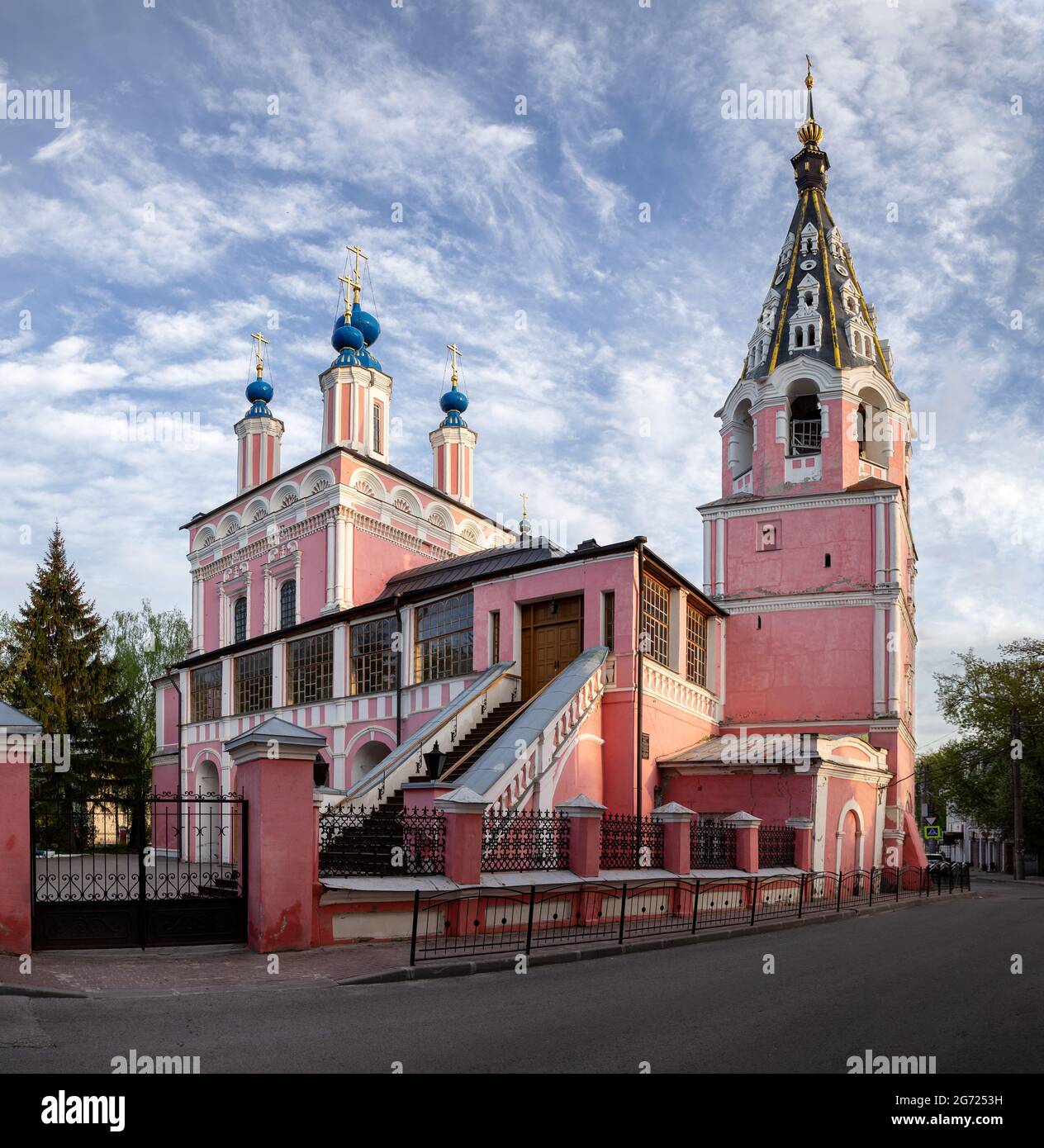 Schöne alte Kathedrale von St. George in Kaluga, Russland Stockfoto