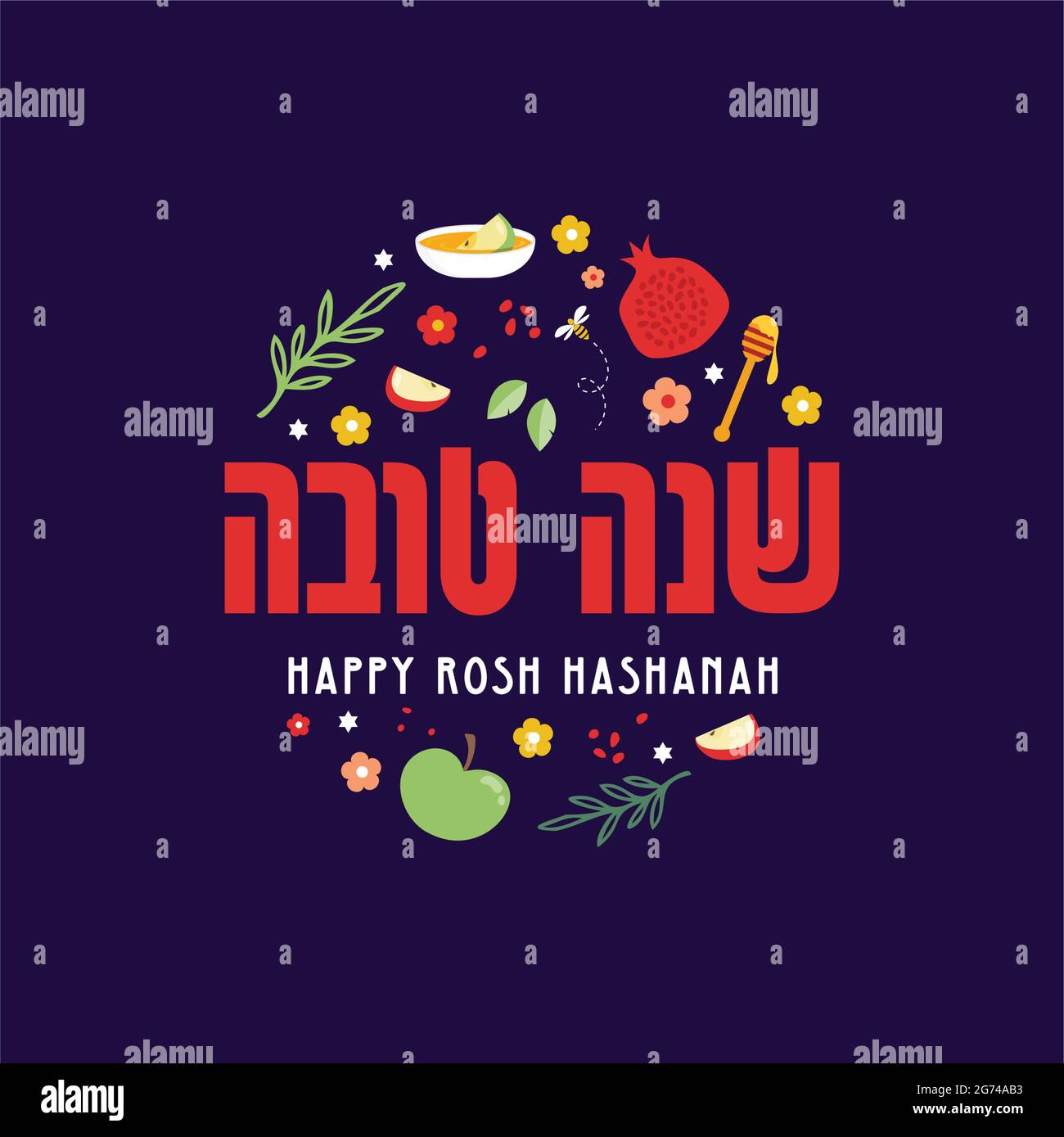 jüdisches Neujahr, rosh hashanah, Grußkarte mit traditionellen Ikonen. Frohes neues Jahr. Apfel, Honig, Granatapfel, Blumen und Blätter, Jüdisches Neujahr Stock Vektor