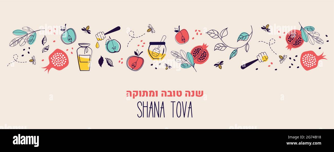 jüdisches Neujahr, rosh hashanah, Grußkartenbanner mit traditionellen Ikonen. Frohes neues Jahr, shana tova auf hebräisch. Apfel, Honig, Blumen und Blätter Stock Vektor