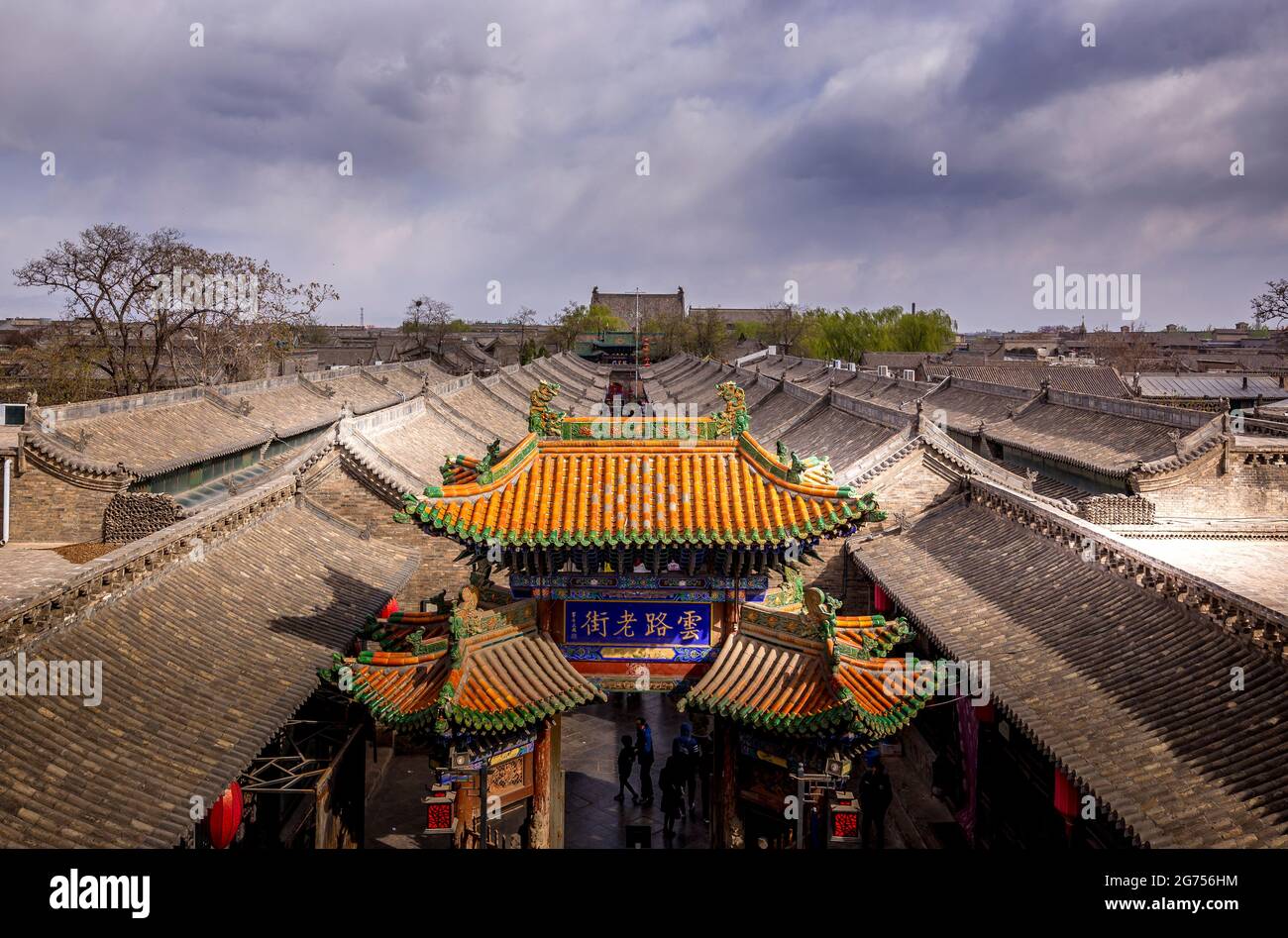 Ein Blick auf die Stadt Pingyao in China Stockfoto